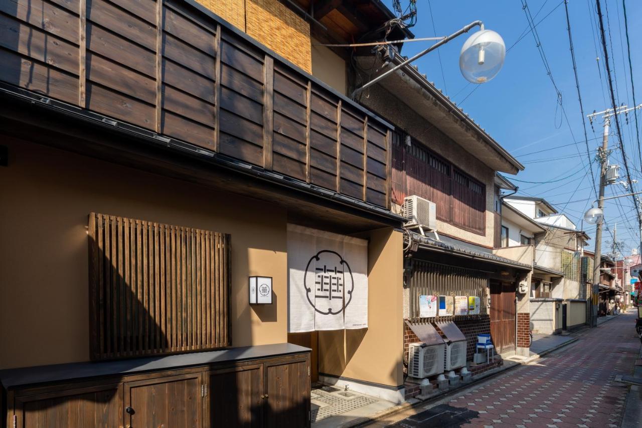 Guesthouse-Hana Starry Villa Kioto Exterior foto